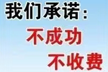 外地欠款者不还款如何提起诉讼？